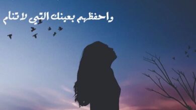 ادعية الصباح اليوم